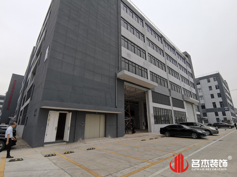 廣州名杰裝飾設(shè)計公司圖冊