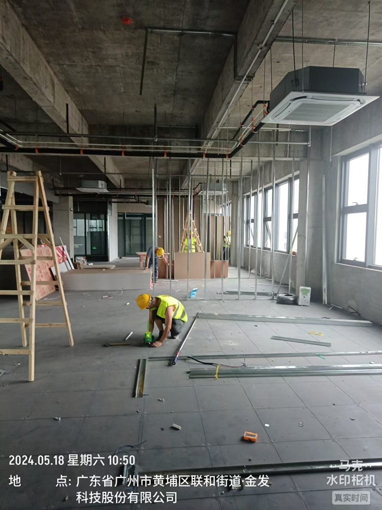 廣州名杰裝飾設(shè)計(jì)公司圖冊