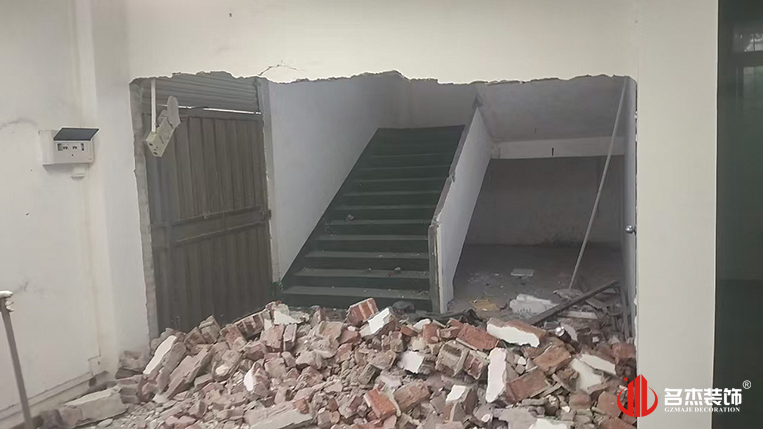 廣州名杰裝飾設(shè)計(jì)公司圖冊