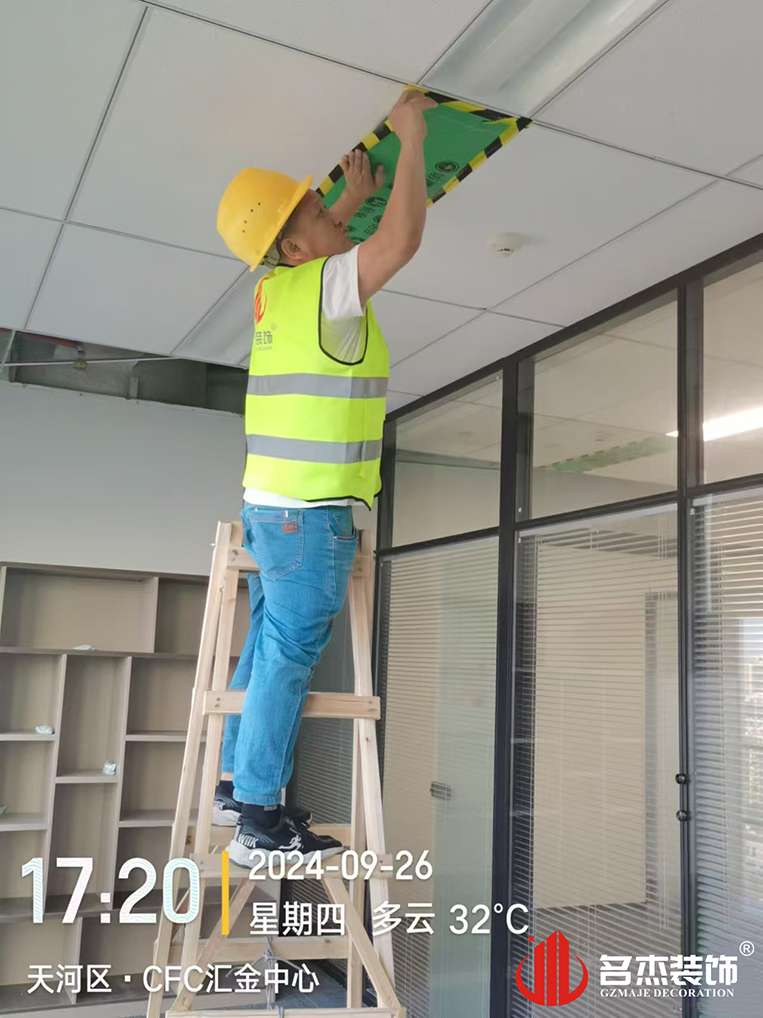 廣州名杰裝飾設(shè)計(jì)公司圖冊