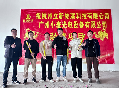 省心裝修新體驗(yàn)，名杰裝飾讓辦公室煥然一新