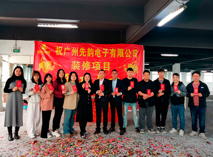 電子科技辦公裝修項(xiàng)目來(lái)找名杰裝飾設(shè)計(jì)就對(duì)了