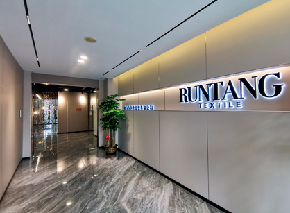 佛山市潤唐紡織品辦公室裝修項目圓滿完工，交付使用！